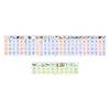 MONTESSORI PAR NATHAN - FRISE ALPHABET