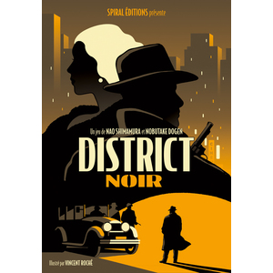 DISTRICT NOIR